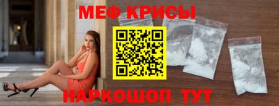 кокаин колумбия Лесосибирск