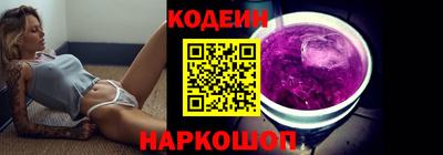 кокаин премиум Ликино-Дулёво