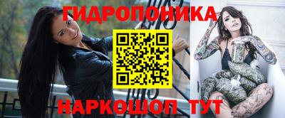 кокаин колумбия Лесосибирск
