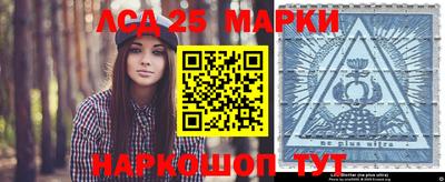 кокаин колумбия Лесосибирск