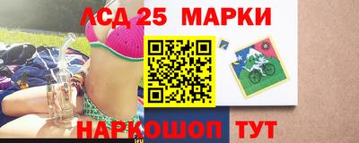 кокаин колумбия Лесосибирск