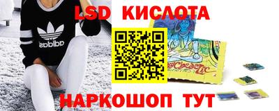 кокаин премиум Ликино-Дулёво