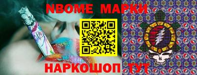кокаин колумбия Лесосибирск