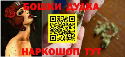 кокаин колумбия Лесосибирск