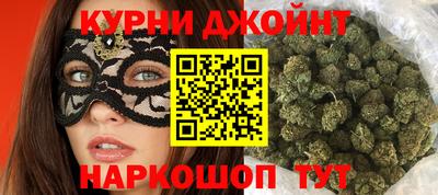 кокаин премиум Ликино-Дулёво