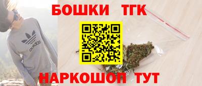 кокаин премиум Ликино-Дулёво