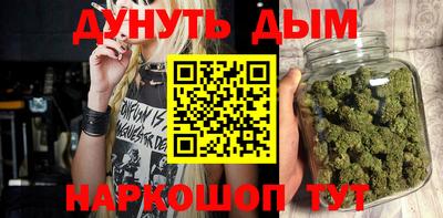 кокаин колумбия Лесосибирск