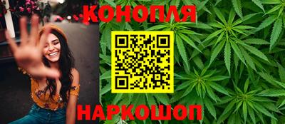 кокаин премиум Ликино-Дулёво