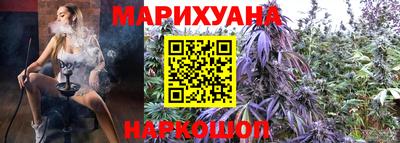 кокаин колумбия Лесосибирск