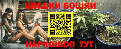 кокаин премиум Ликино-Дулёво