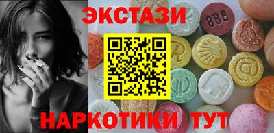 кокаин премиум Ликино-Дулёво