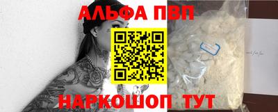 кокаин премиум Ликино-Дулёво