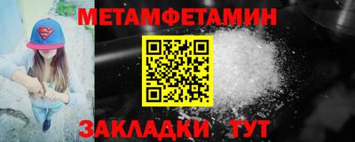 кокаин премиум Ликино-Дулёво