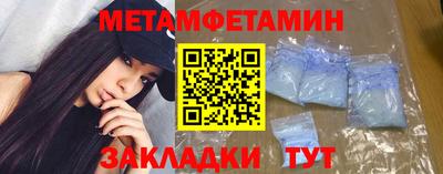 кокаин премиум Ликино-Дулёво