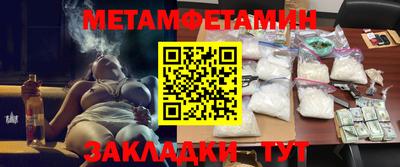 кокаин премиум Ликино-Дулёво