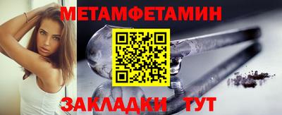 кокаин премиум Ликино-Дулёво