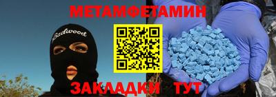 кокаин премиум Ликино-Дулёво