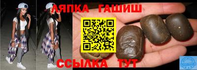 соль ск Ливны