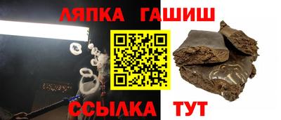 соль ск Ливны
