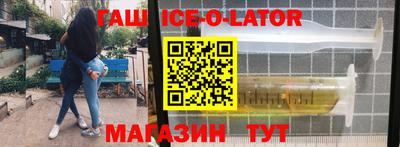 кокаин колумбия Лесосибирск