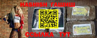 кокаин колумбия Лесосибирск