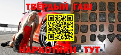 кокаин колумбия Лесосибирск
