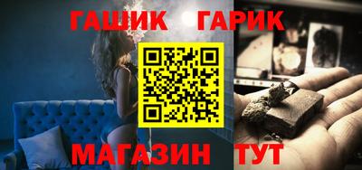 кокаин колумбия Лесосибирск