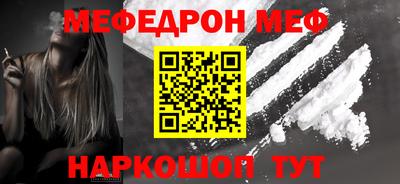 кокаин колумбия Лесосибирск